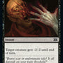 Disfigure [Double Masters 2022]