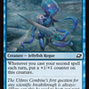 Illvoi Operative [Edge of Eternities]