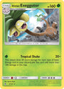 Alolan Exeggutor (2/131) (Theme Deck Exclusive) [Sun & Moon: Forbidden Light]