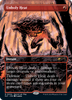 Unholy Heat (Borderless) [Secret Lair Showdown]