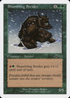 Shambling Strider [Beatdown] 
