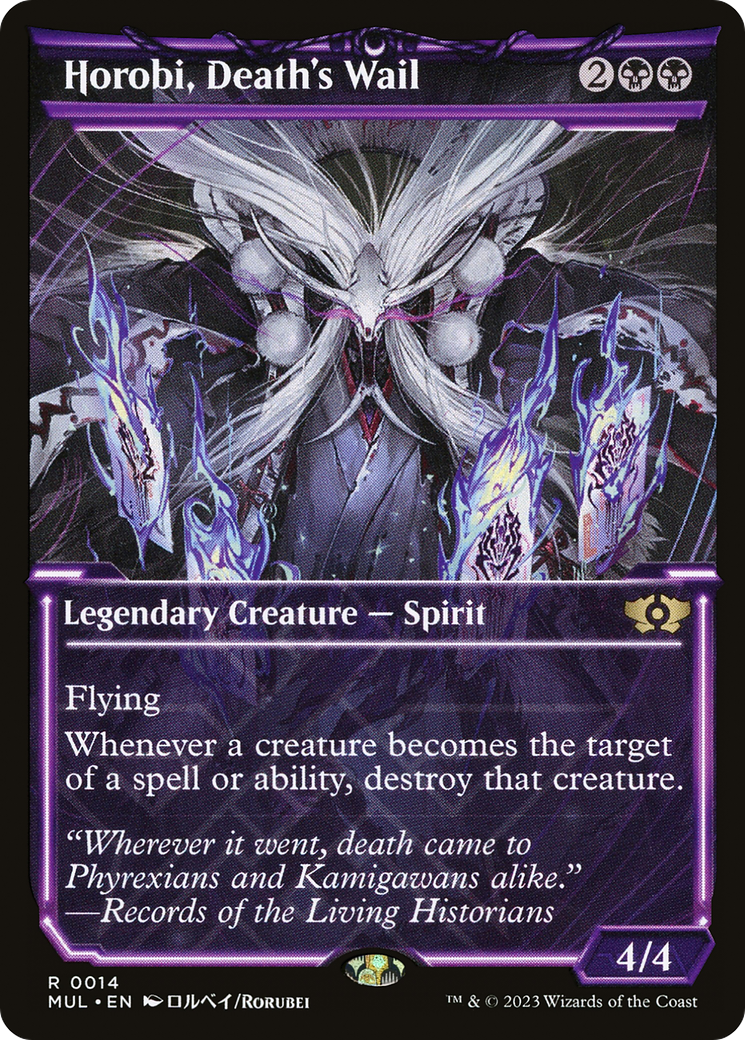 Horobi, Death's Wail [Multiverse Legends] - Español