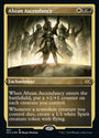Abzan Ascendancy (Foil Etched) [Double Masters 2022]