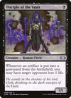 Disciple of the Vault [Double Masters] 
