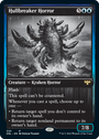 Hullbreaker Horror [Innistrad: Double Feature] 