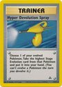 Hyper Devolution Spray (73/75) [Neo Discovery Unlimited]