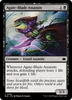 Agate-Blade Assassin [Bloomburrow]