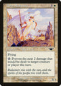 Aven Redeemer [Legions] 