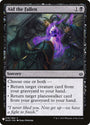 Aid the Fallen [Mystery Booster]