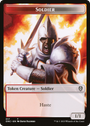 Copy // Soldier Double-Sided Token (Surge Foil) [Marvel Super Heroes Commander Tokens]