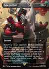Saw in Half [Secret Lair Drop Series]
