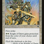 Knight of Dawn [Mystery Booster]