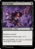 Dead Weight [The Lost Caverns of Ixalan]