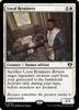 Loyal Retainers [Commander Masters]