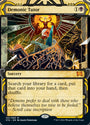 Demonic Tutor [Strixhaven: Mystical Archive]