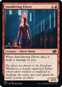 Smoldering Efreet [Jumpstart 2022]