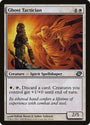 Ghost Tactician [Planar Chaos] 
