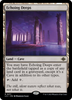 Echoing Deeps [The Lost Caverns of Ixalan]