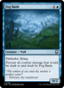 Fog Bank (Ripple Foil) [Modern Horizons 3 Commander]
