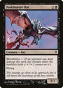 Duskhunter Bat [Duel Decks: Sorin vs. Tybalt] 
