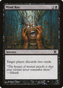 Mind Rot [Tenth Edition]