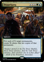 Doppelgang (Extended Art) [Murders at Karlov Manor]