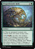 Dragonbroods' Relic [Tarkir: Dragonstorm]