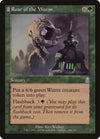 Roar of the Wurm [Odyssey] 