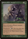 Roar of the Wurm [Odyssey] 