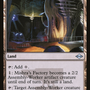 Mishra's Factory [The List]