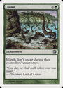 Choke [Eighth Edition]