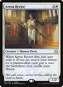 Arena Rector [Judge Gift Cards 2020]