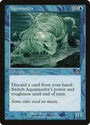 Aquamoeba [Storm] 