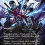 Unmask (Borderless) [Secret Lair Drop Series]