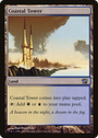 Coastal Peak (Surge Foil) [Marvel Super Heroes Commander]