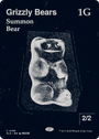 Grizzly Bears (0198) [Secret Lair x MSCHF: The Zeta Set]