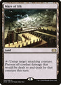 Maze of Ith [Double Masters] 
