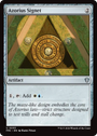 Azorius Signet [Reality Fracture Commander]