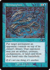 Metamorphose (Retro Frame) [Secret Lair Drop Series]