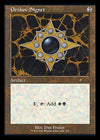 Orzhov Signet (Retro) [Secret Lair Drop Series]