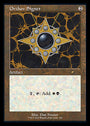 Orzhov Signet (Retro) [Secret Lair Drop Series]