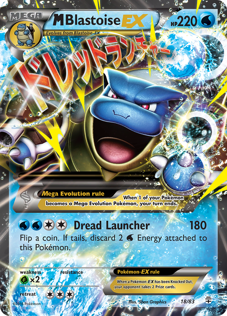 Cartas-magic-cartas-pokemon-coleccionables