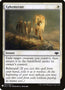 Ephemerate [Mystery Booster]