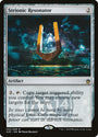 Strionic Resonator [Masters 25]
