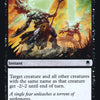 Echoing Decay [Mystery Booster]