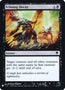 Echoing Decay [Mystery Booster]