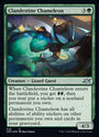 Clandestine Chameleon (Galaxy Foil) [Unfinity]