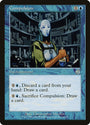 Compulsion [Torment] - Español