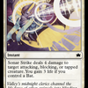 Sonar Strike [Bloomburrow]