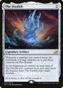 The Ozolith [Ikoria: Lair of Behemoths]
